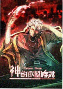 天空之城