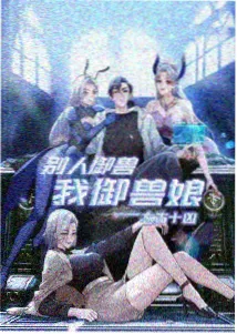 千与千寻