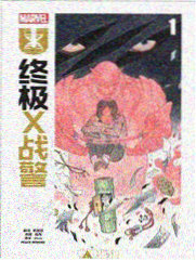 Re：从零开始的异世界生活